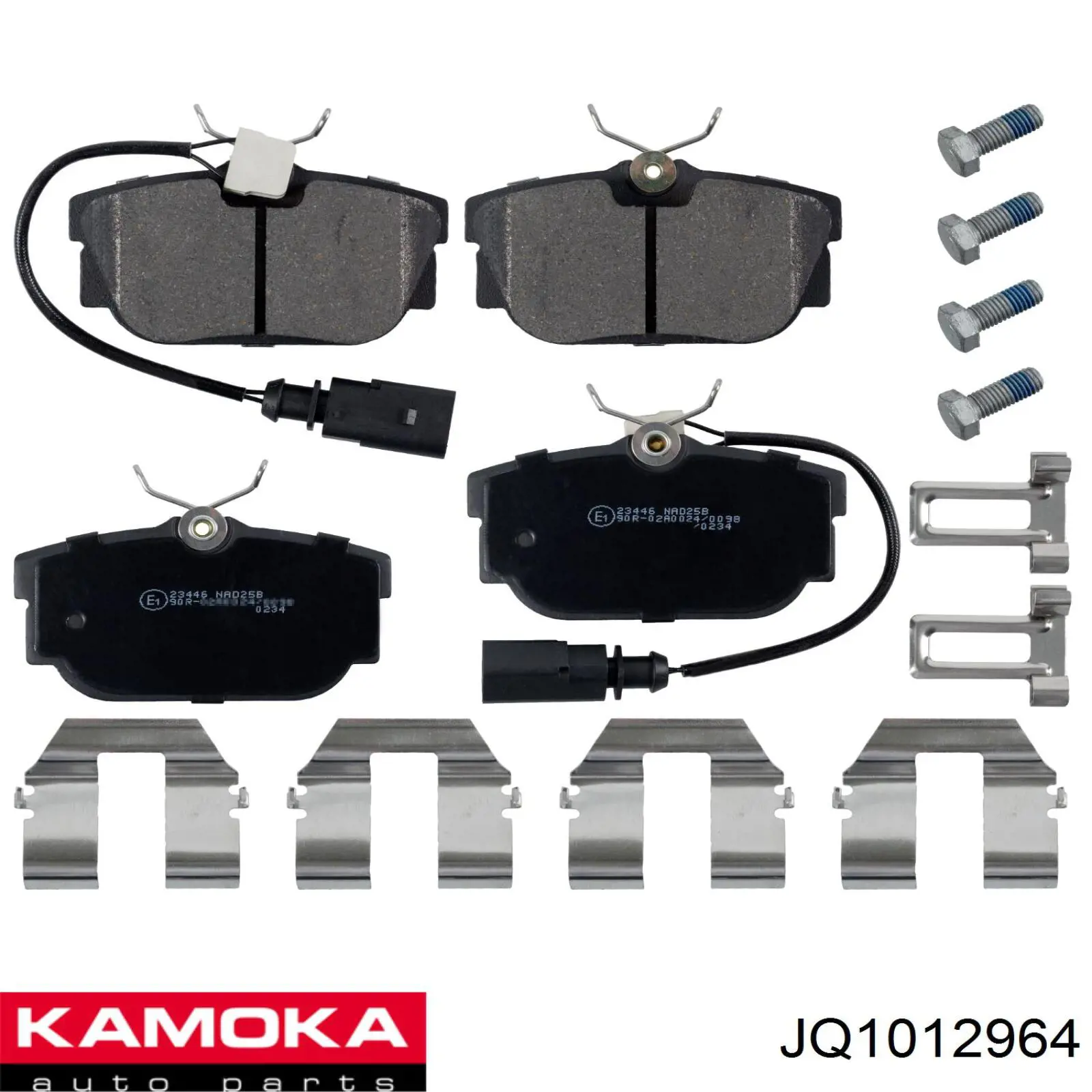 Задні гальмівні колодки Kamoka JQ1012964 ціна, від 15.19 USD