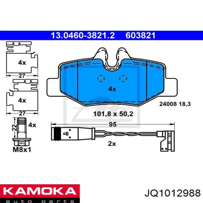 Задні гальмівні колодки Kamoka JQ1012988 ціна, від 16.76 USD
