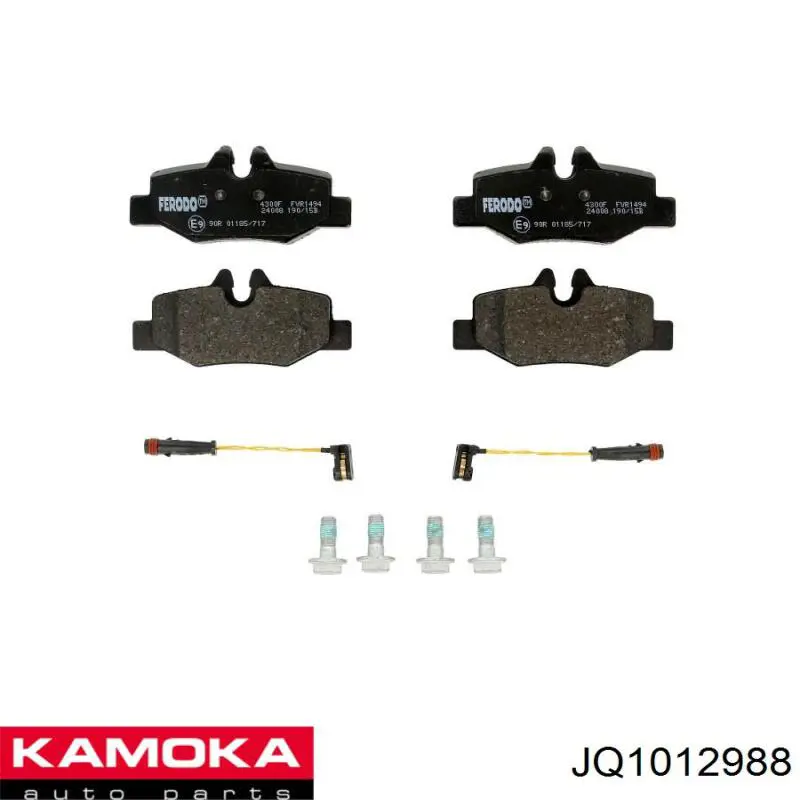 Купити JQ1012988 Kamoka Задні колодки