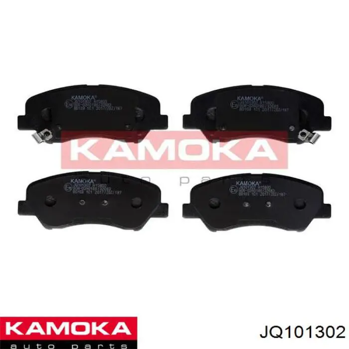Купити JQ101302 Kamoka Колодки гальмівні передні, дискові