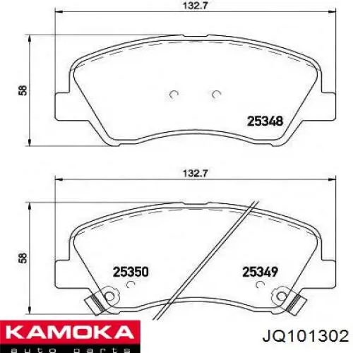 Гальмівні колодки Kamoka JQ101302 ціна, від 23.52 USD
