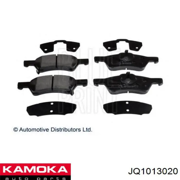 Гальмівні колодки Kamoka JQ1013020 ціна, від 24.84 USD