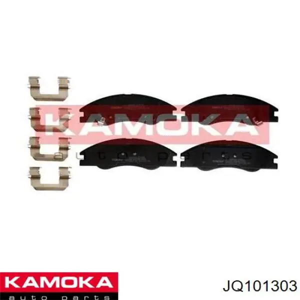 Купити JQ101303 Kamoka Колодки гальмівні передні, дискові