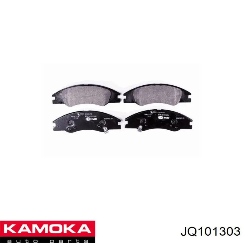JQ101303 Kamoka Передні гальмівні колодки