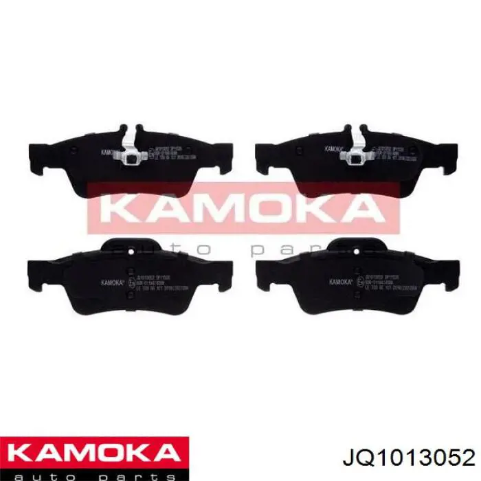JQ1013052 Kamoka Колодки гальмівні задні, дискові