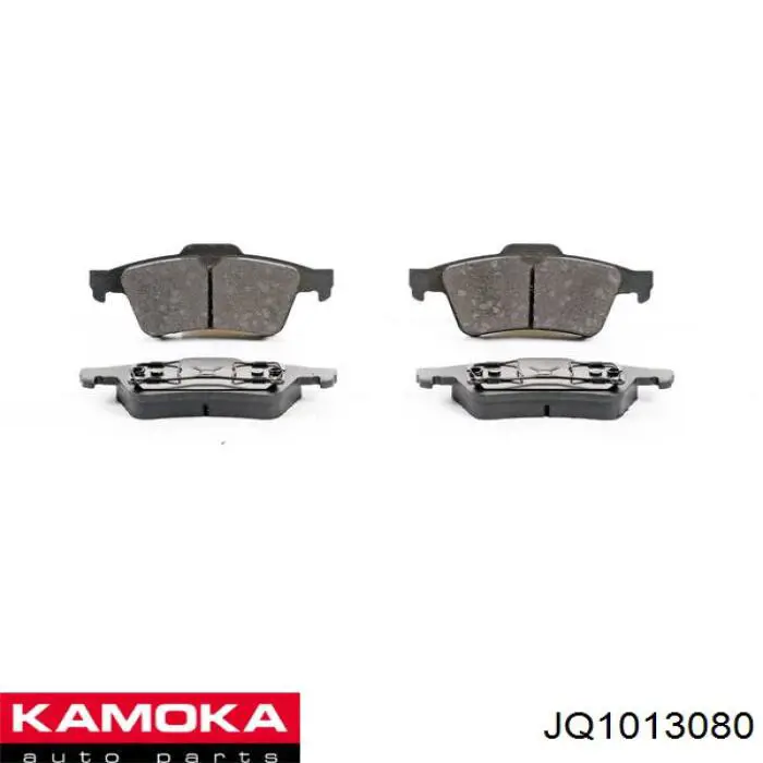 JQ1013080 Kamoka Колодки гальмівні задні, дискові