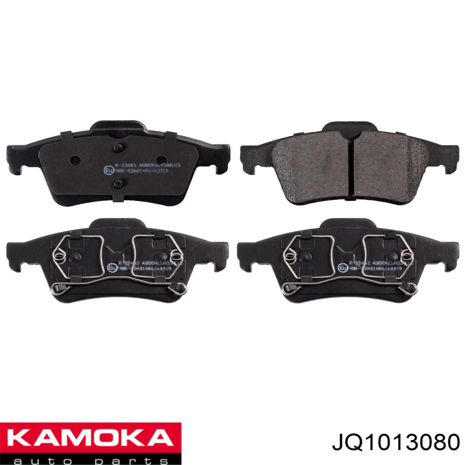 Задні гальмівні колодки Kamoka JQ1013080 ціна, від 21.29 USD