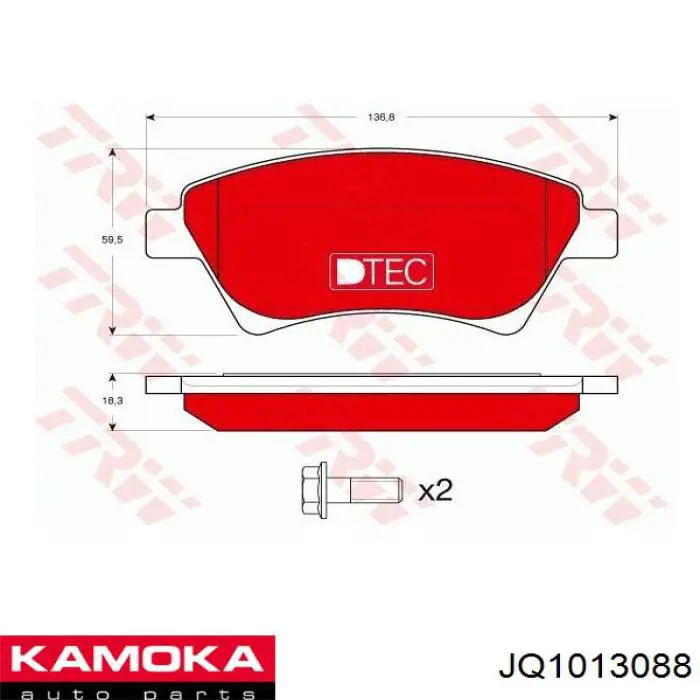 JQ1013088 Kamoka Передні гальмівні колодки