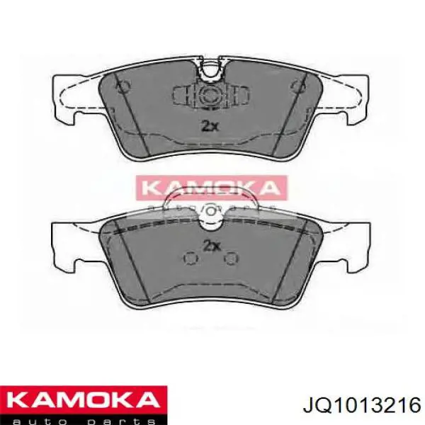 Купити JQ1013216 Kamoka Задні колодки