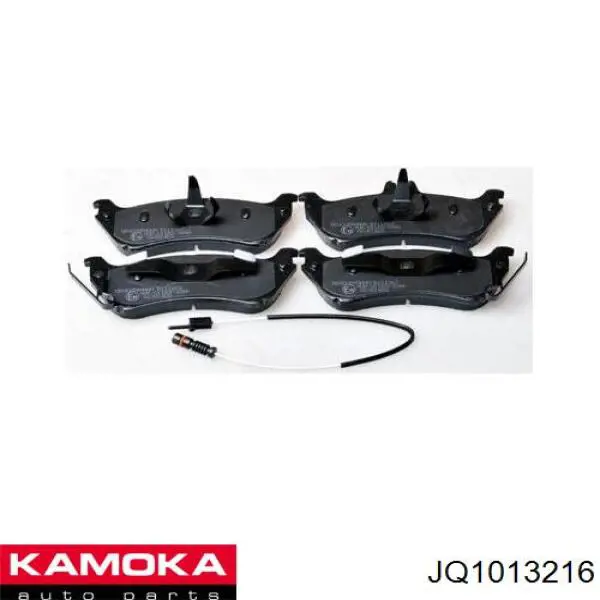 JQ1013216 Kamoka Колодки гальмівні задні, дискові