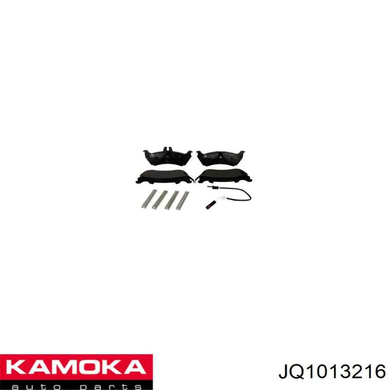 Задні гальмівні колодки Kamoka JQ1013216 ціна, від 21.40 USD