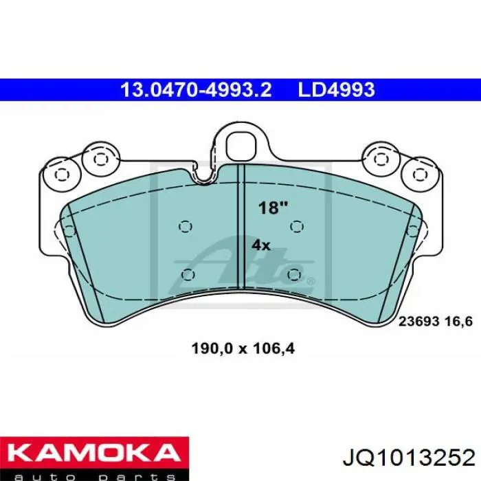 Купити JQ1013252 Kamoka Колодки гальмівні передні, дискові