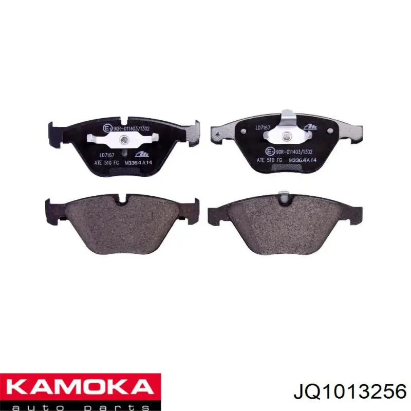 Гальмівні колодки Kamoka JQ1013256 ціна, від 22.41 USD
