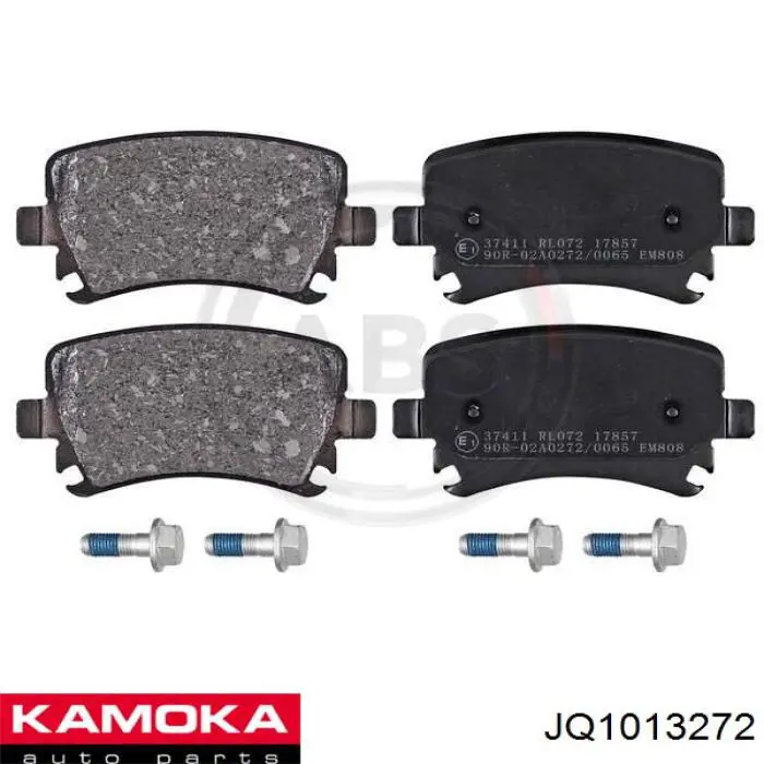 Задні гальмівні колодки JQ1013272 Kamoka