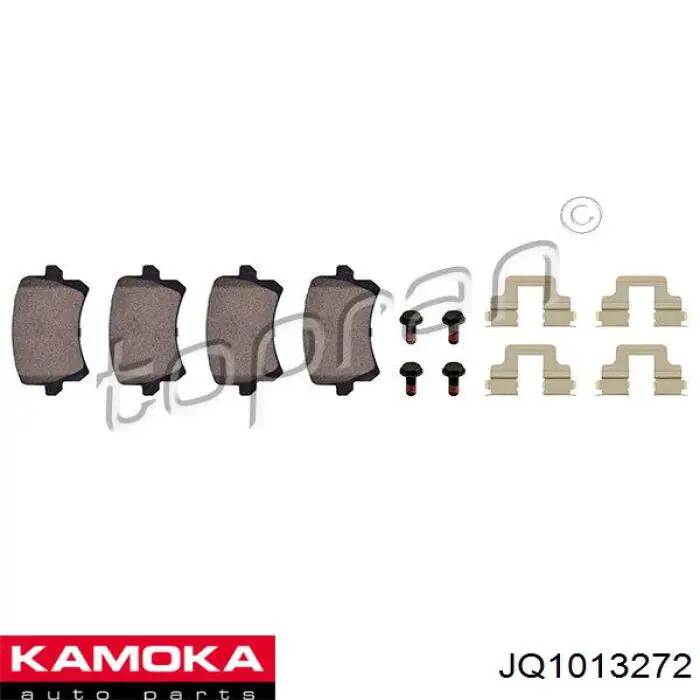 Задні дискові колодки Kamoka JQ1013272