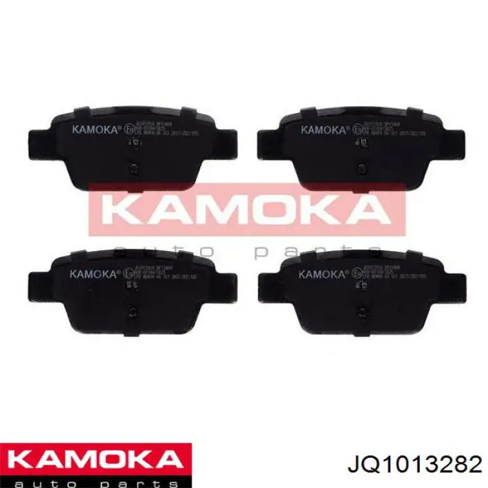 Тормозні колодки Kamoka JQ1013282