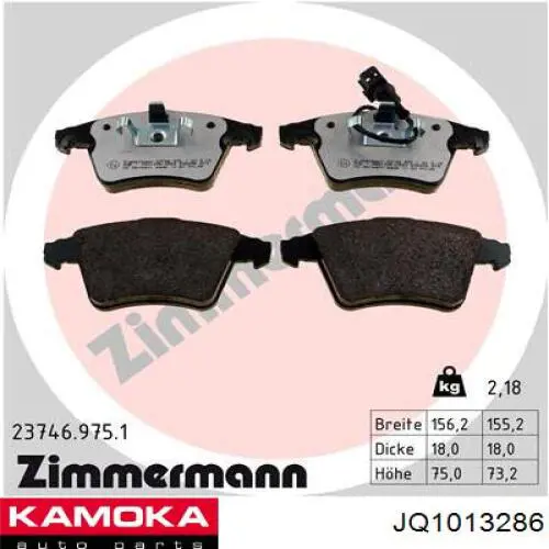Гальмівні колодки Kamoka JQ1013286 ціна, від 28.14 USD