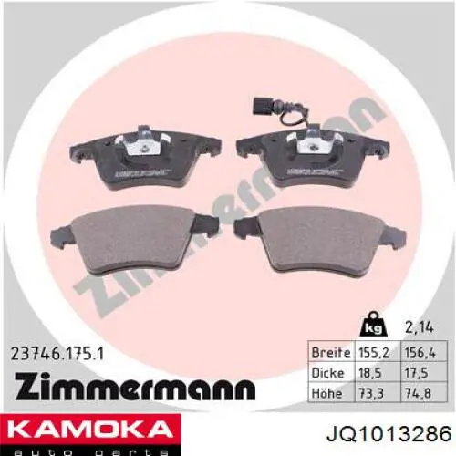 Купити JQ1013286 Kamoka Колодки гальмівні передні, дискові