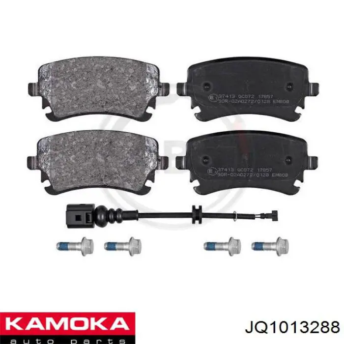 JQ1013288 Kamoka Колодки гальмівні задні, дискові