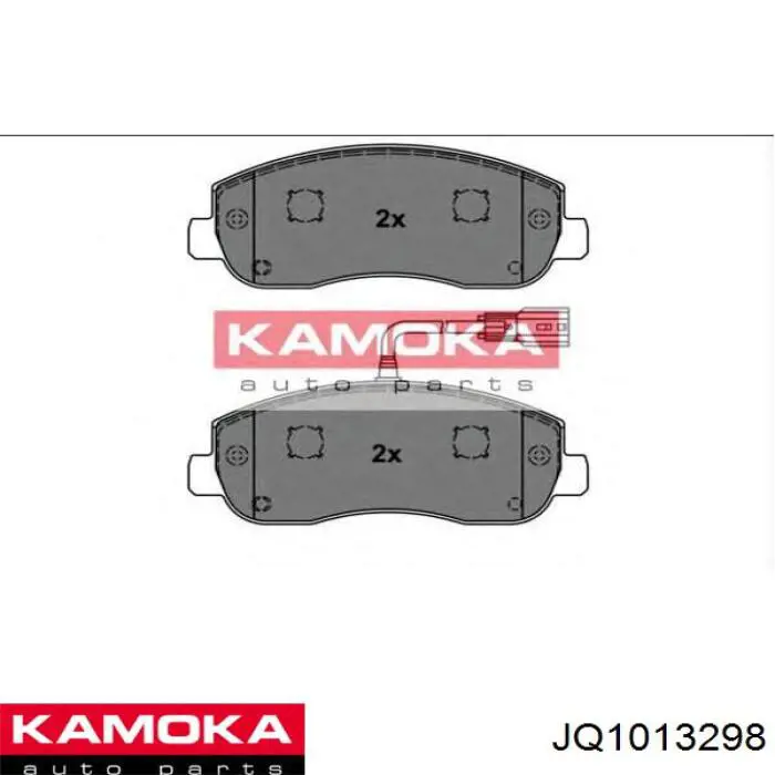 Задні дискові колодки Kamoka JQ1013298