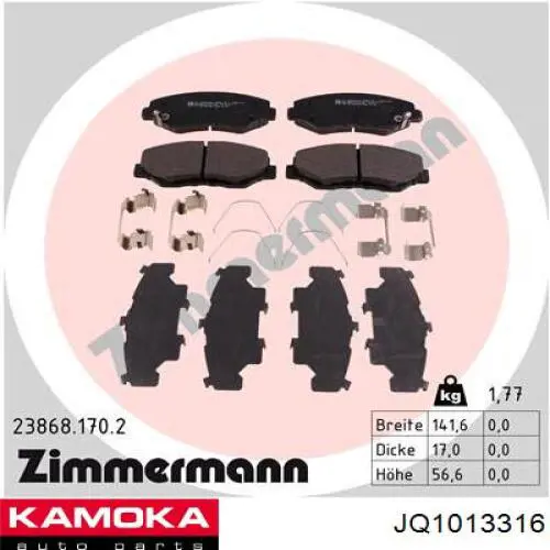 JQ1013316 Kamoka Передні гальмівні колодки