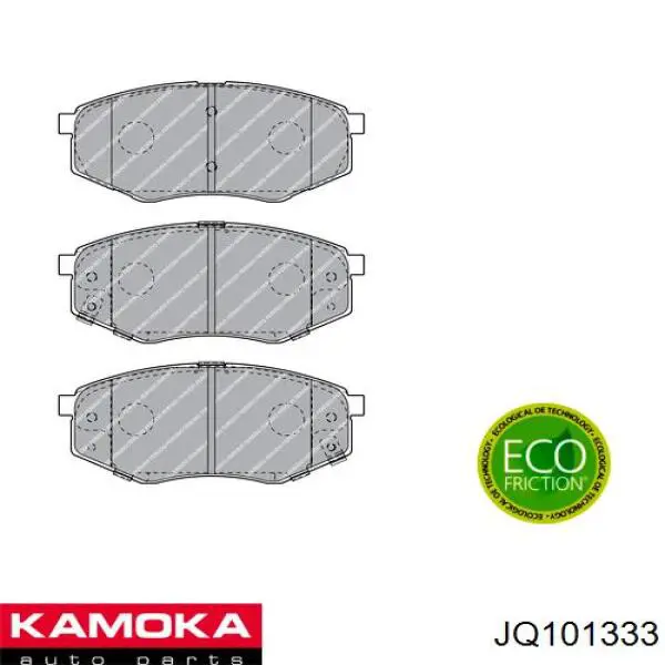 JQ101333 Kamoka Передні гальмівні колодки