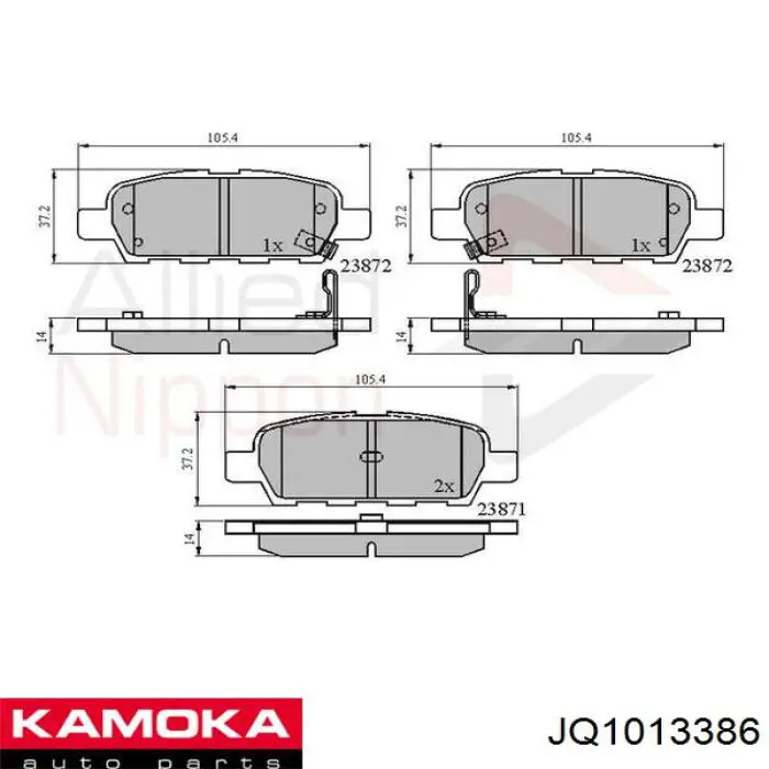 Задні гальмівні колодки JQ1013386 Kamoka
