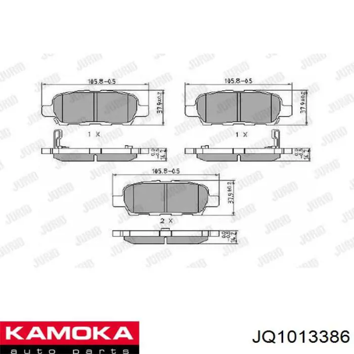 Задні дискові колодки Kamoka JQ1013386
