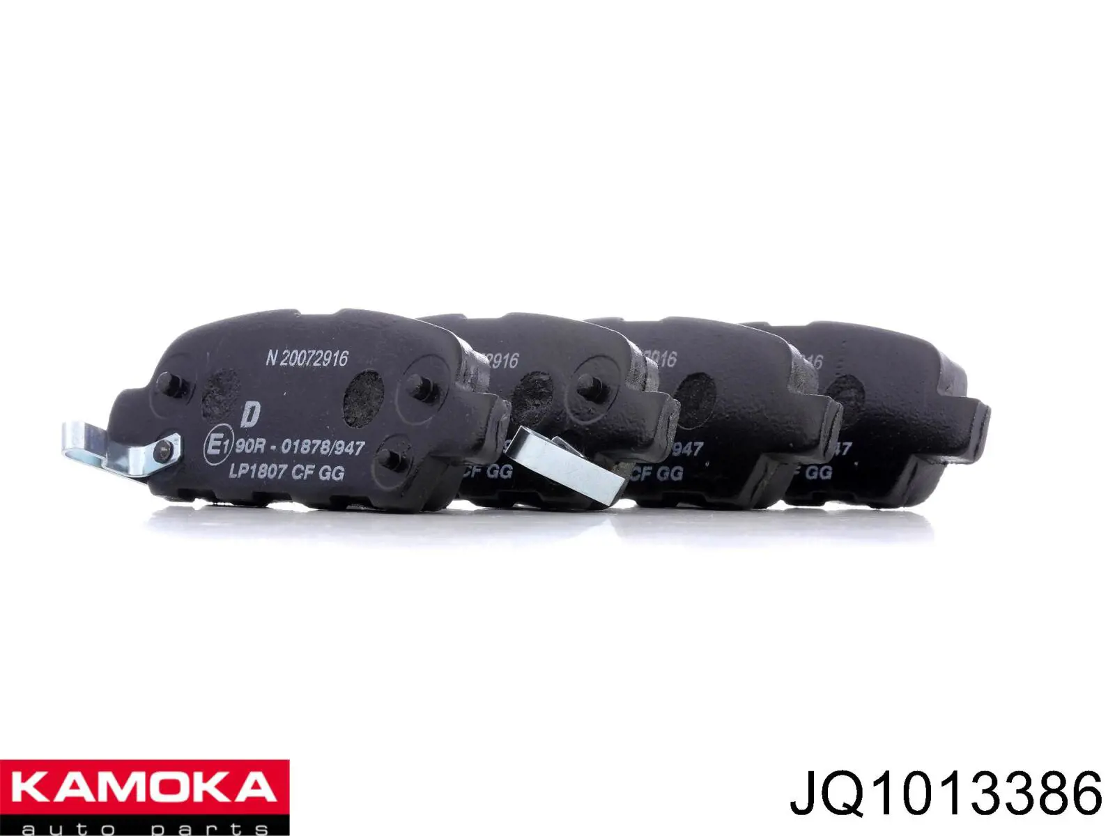 Задні гальмівні колодки Kamoka JQ1013386 ціна, від 16.83 USD