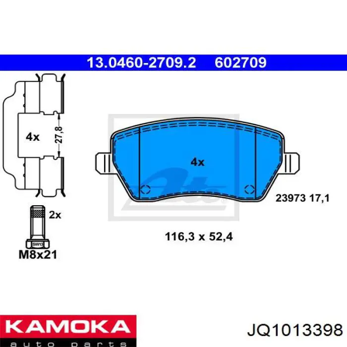 JQ1013398 Kamoka колодки гальмівні передні, дискові