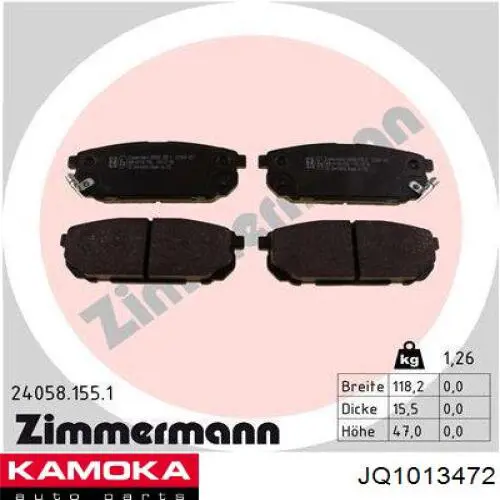 Задні гальмівні колодки Kamoka JQ1013472 ціна, від 17.52 USD