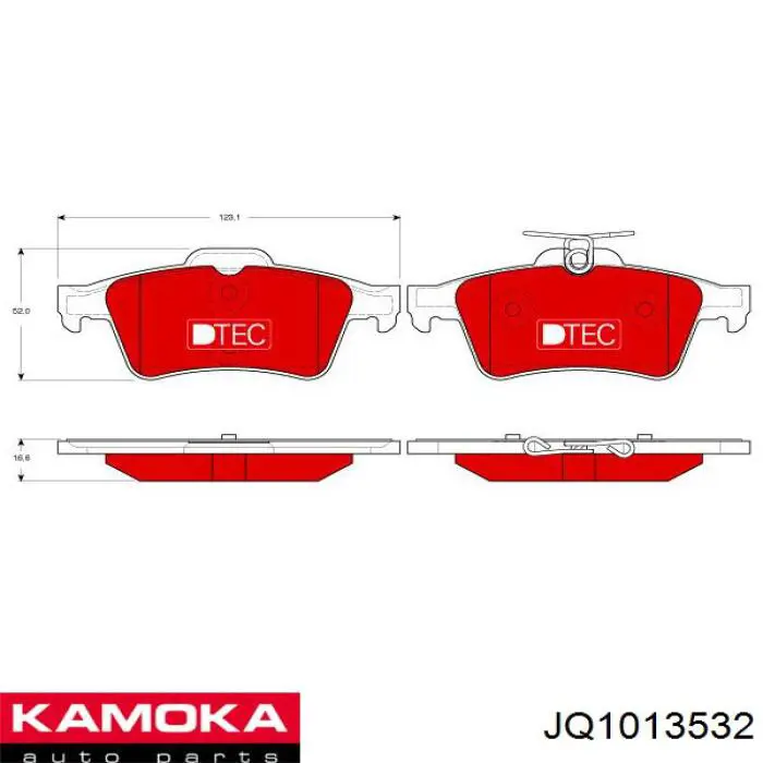 Задні гальмівні колодки Kamoka JQ1013532 ціна, від 16.25 USD