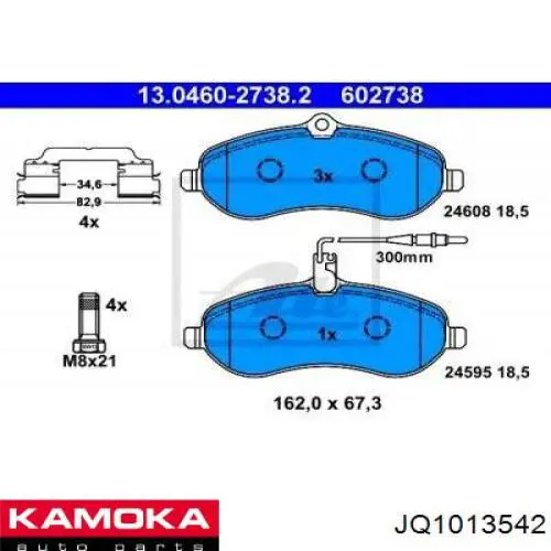 Гальмівні колодки Kamoka JQ1013542 ціна, від 22.42 USD
