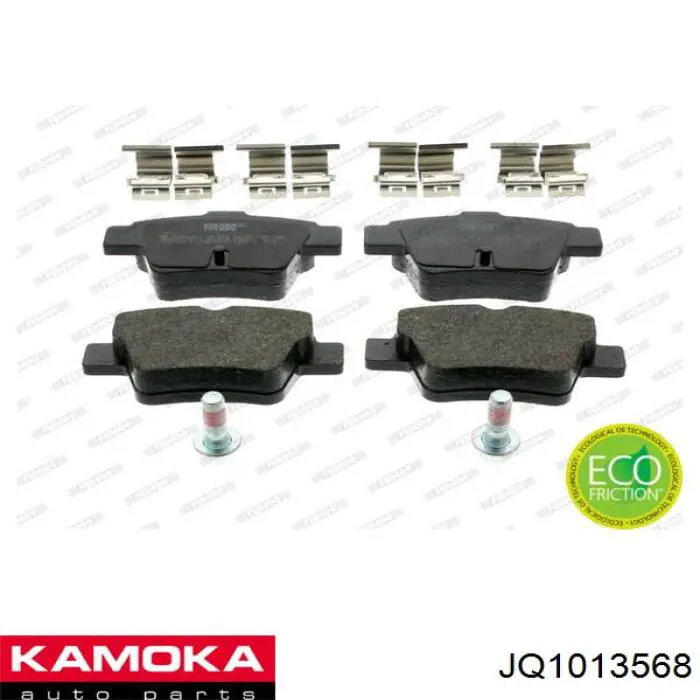 Колодки гальмові задні, дискові JQ1013568 Kamoka