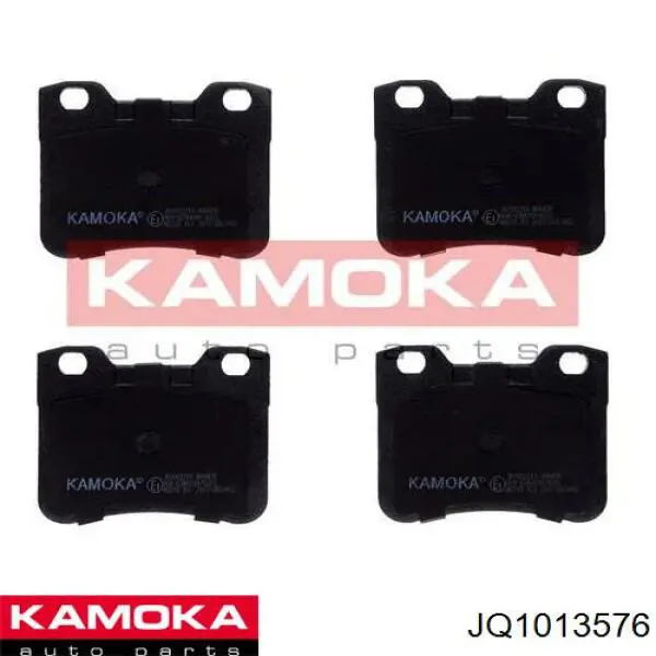 Задні дискові колодки Kamoka JQ1013576