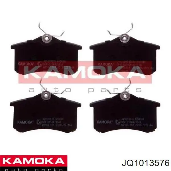 Задні гальмівні колодки Kamoka JQ1013576 ціна, від 21.10 USD