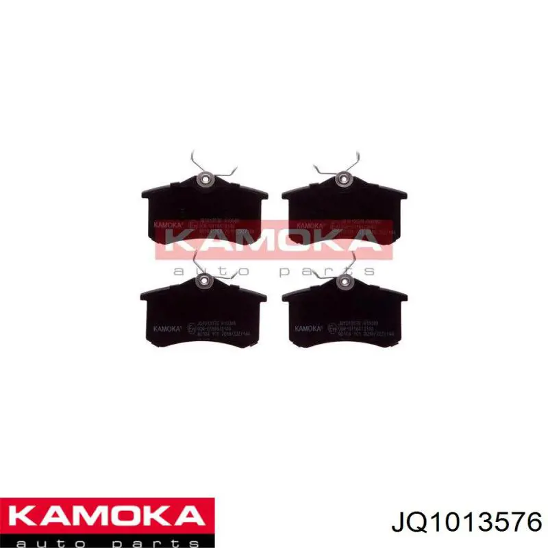 Задні гальмівні колодки JQ1013576 Kamoka