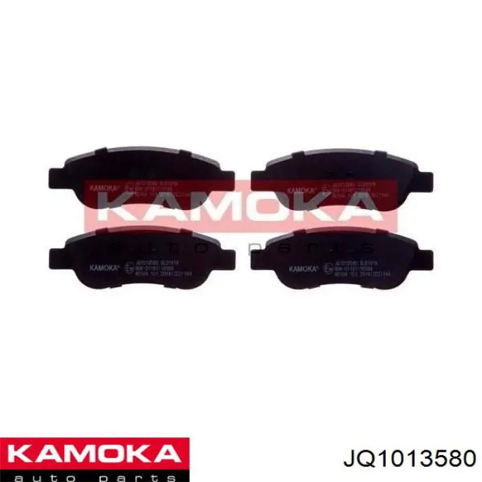 Купити JQ1013580 Kamoka Колодки гальмівні передні, дискові