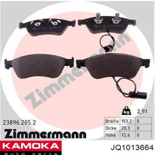Купити JQ1013664 Kamoka Колодки гальмівні передні, дискові