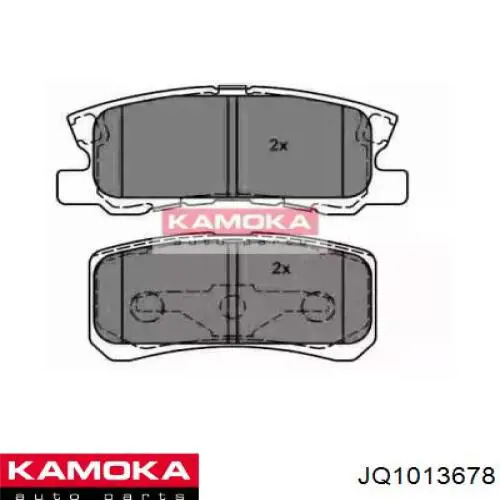 Задні гальмівні колодки Kamoka JQ1013678 ціна, від 19.64 USD