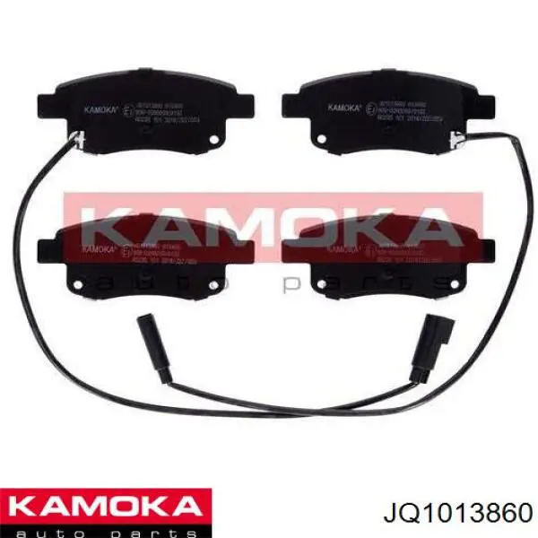 JQ1013860 Kamoka Колодки гальмівні задні, дискові