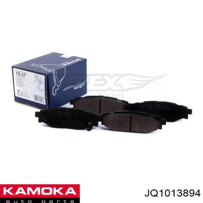 Купити JQ1013894 Kamoka Задні колодки