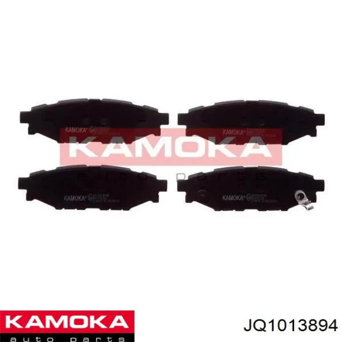 Задні гальмівні колодки Kamoka JQ1013894 ціна, від 19.38 USD