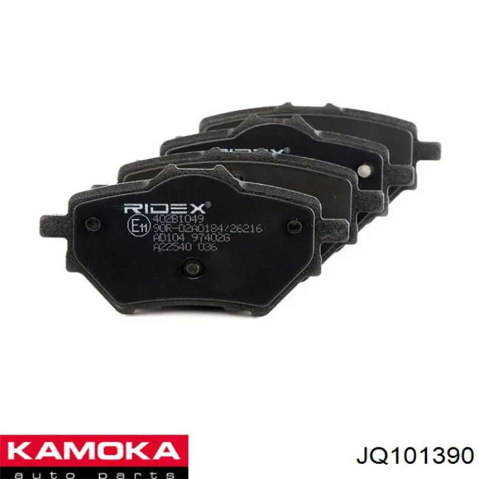 Задні гальмівні колодки JQ101390 Kamoka