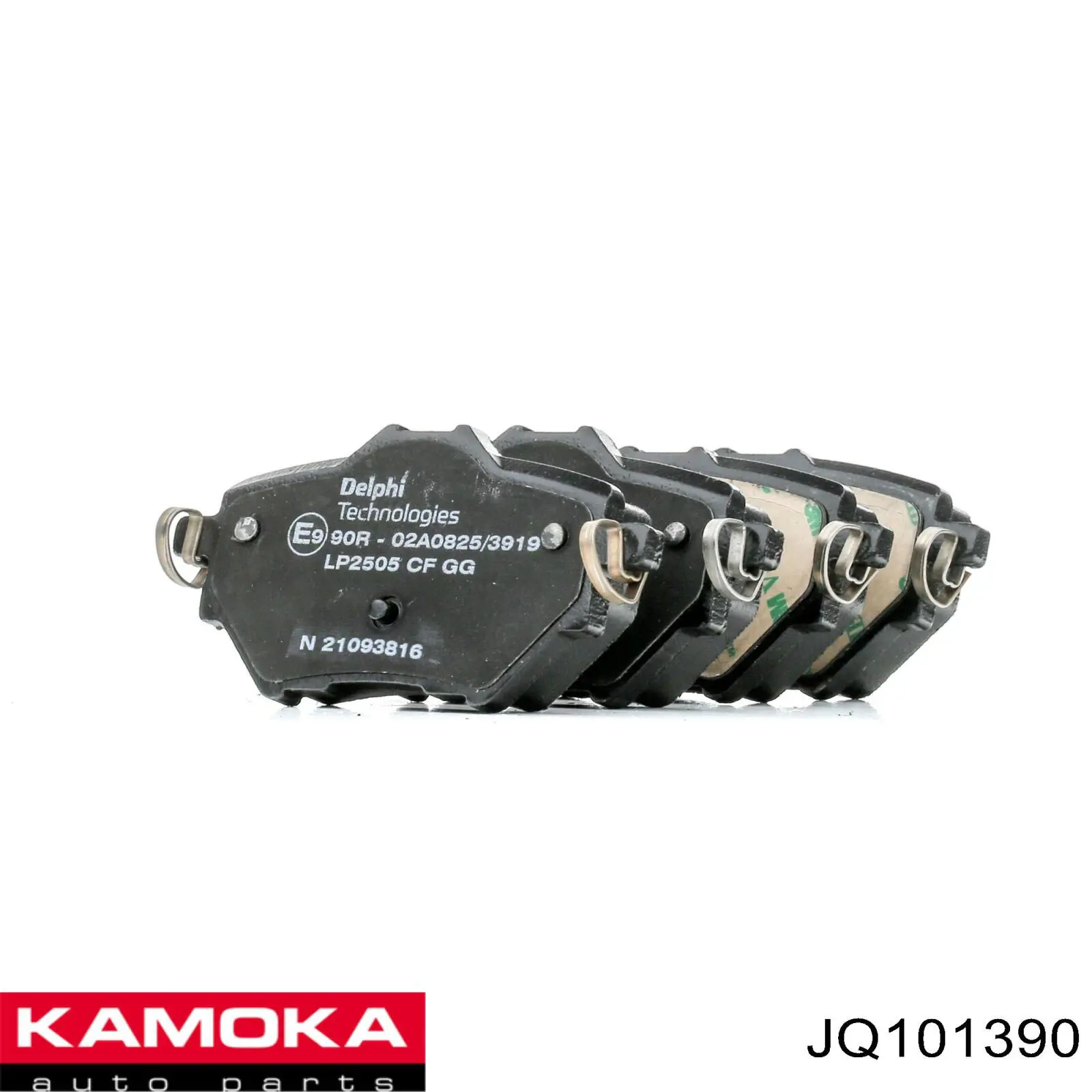 JQ101390 Kamoka Колодки гальмівні задні, дискові