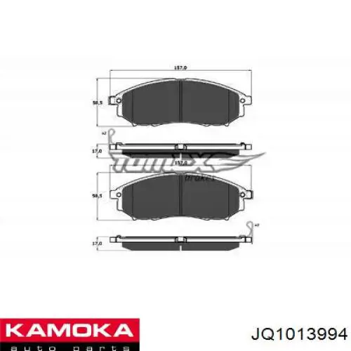 JQ1013994 Kamoka Передні гальмівні колодки