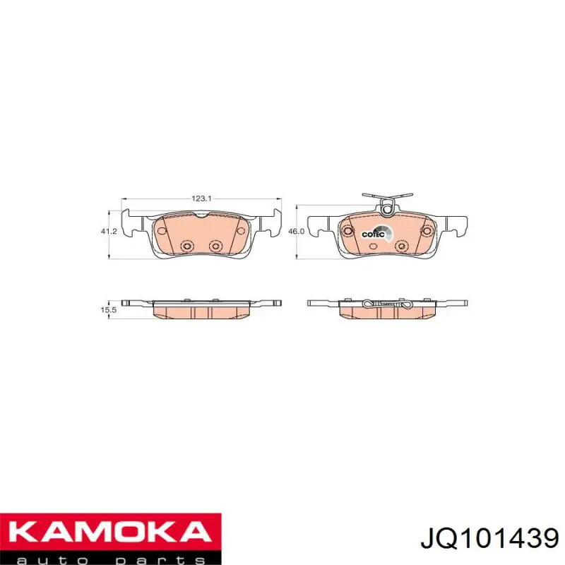 Колодки гальмові задні, дискові JQ101439 Kamoka