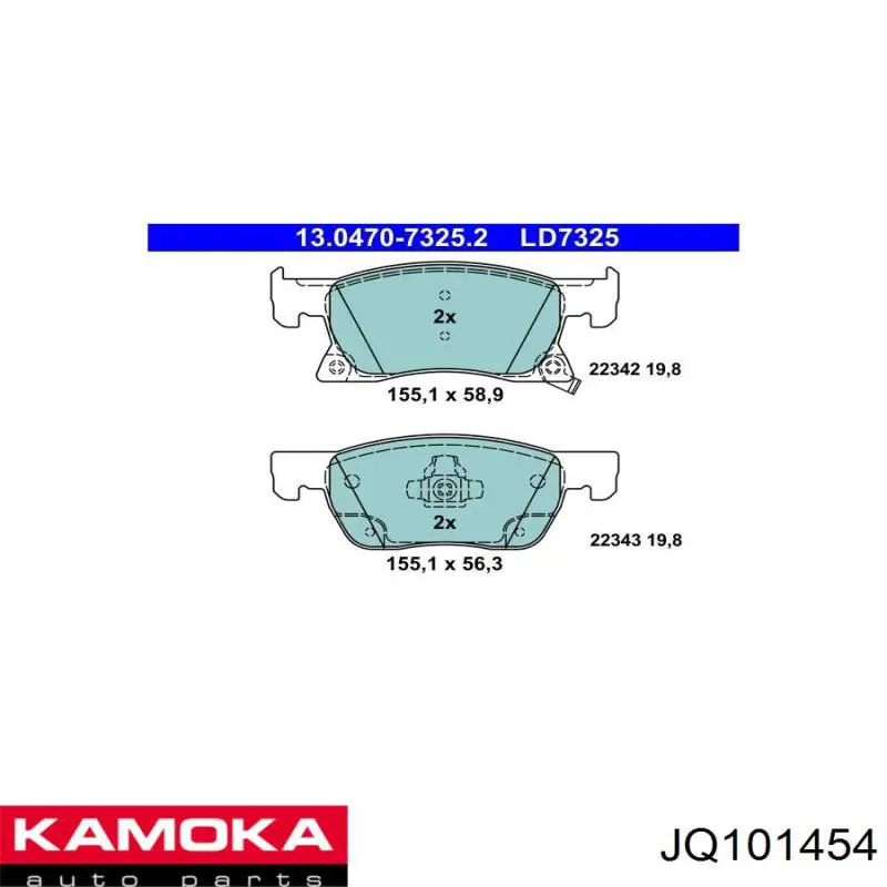 Гальмівні колодки Kamoka JQ101454 ціна, від 27.78 USD