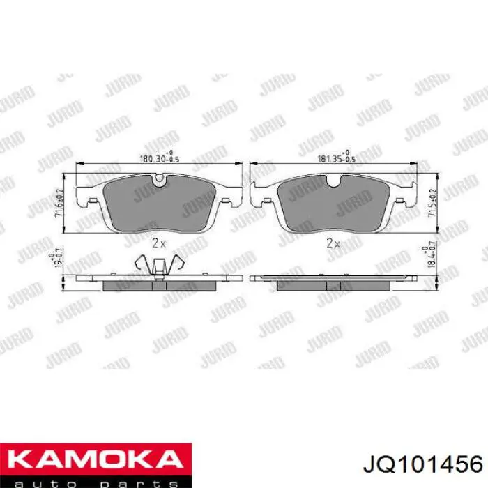 Колодки гальмівні передні, дискові JQ101456 Kamoka