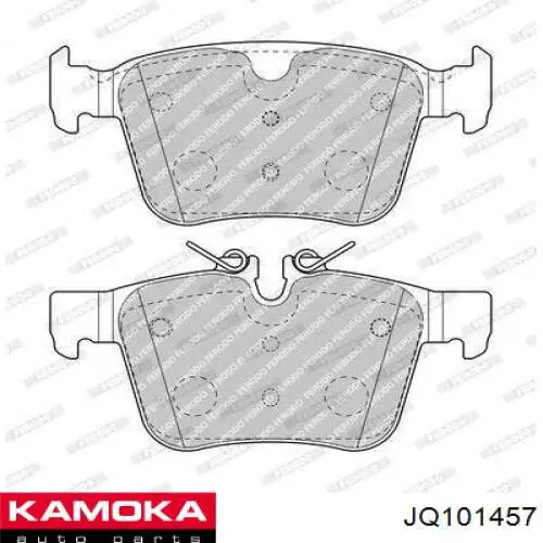 Колодки гальмівні передні, дискові JQ101457 Kamoka